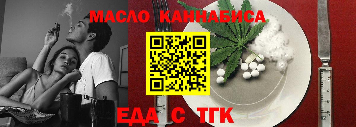 ГЕРОИН Ирбит