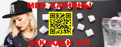 СК Берёзовский