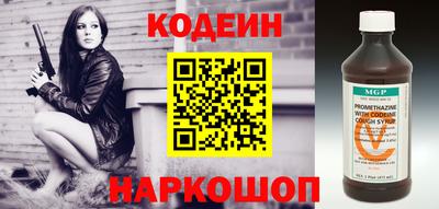 СК Берёзовский