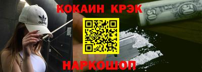 СК Берёзовский