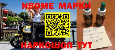 СК Берёзовский