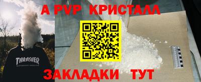 СК Берёзовский