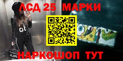 СК Берёзовский