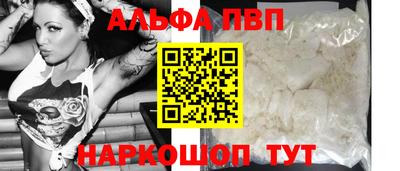 мдпв Гулькевичи