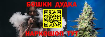 СК Берёзовский
