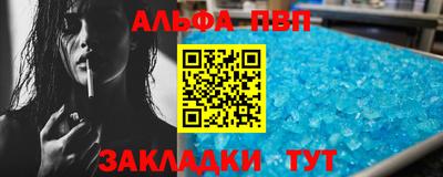 крисы Гудермес