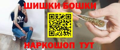 СК Берёзовский