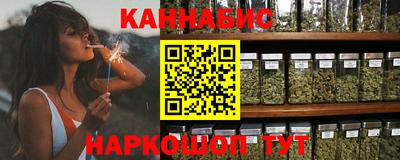 мяу мяу мука Бийск