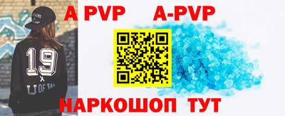 СК Берёзовский