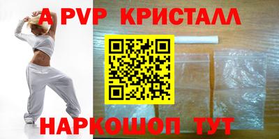 СК Берёзовский