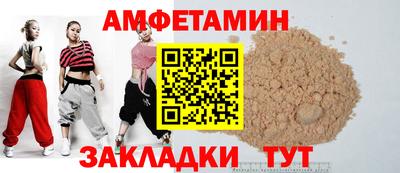 СК Берёзовский