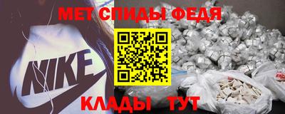 СК Берёзовский