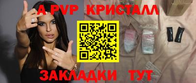 СК Берёзовский