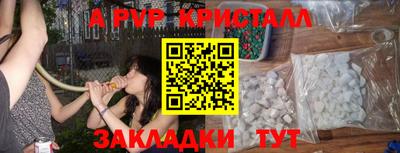 СК Берёзовский