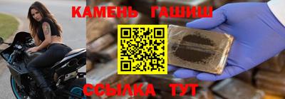 СК Берёзовский
