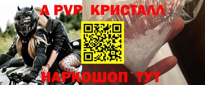 СК Берёзовский