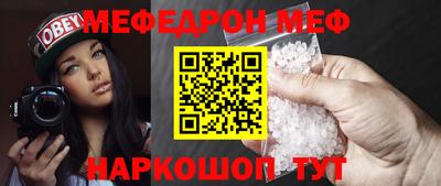 СК Берёзовский