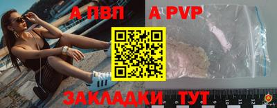 СК Берёзовский
